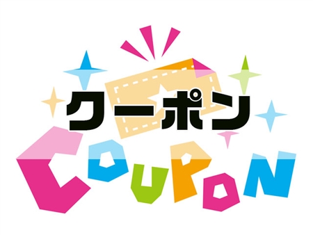 ホワイトニングカフェ